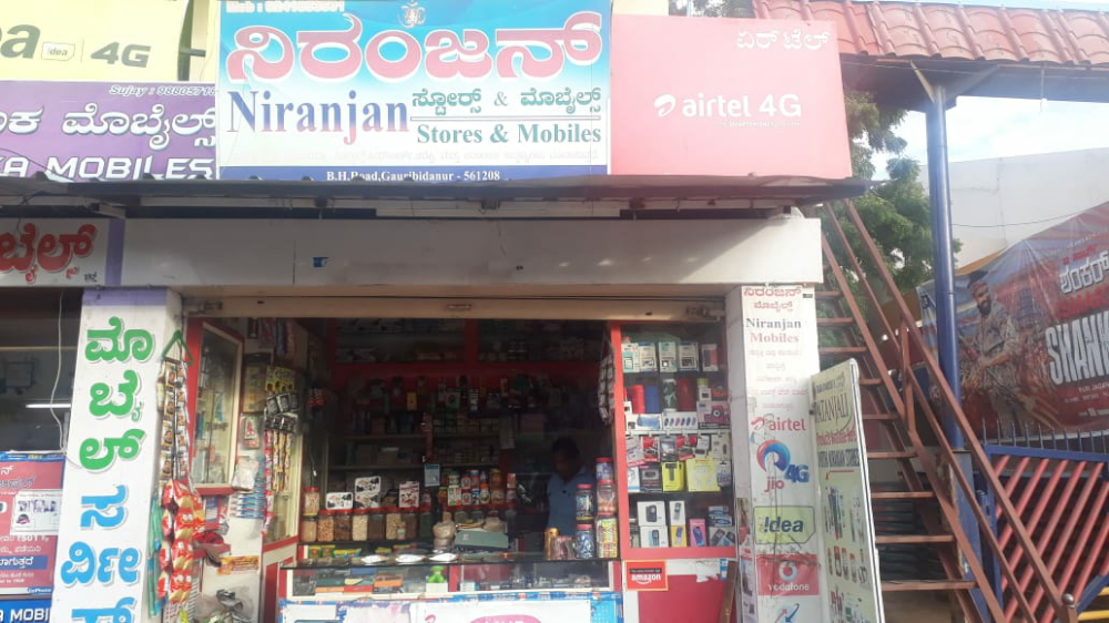 Niranjan stores and mobiles