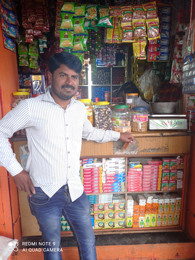 Kaushik Kirana Dukan