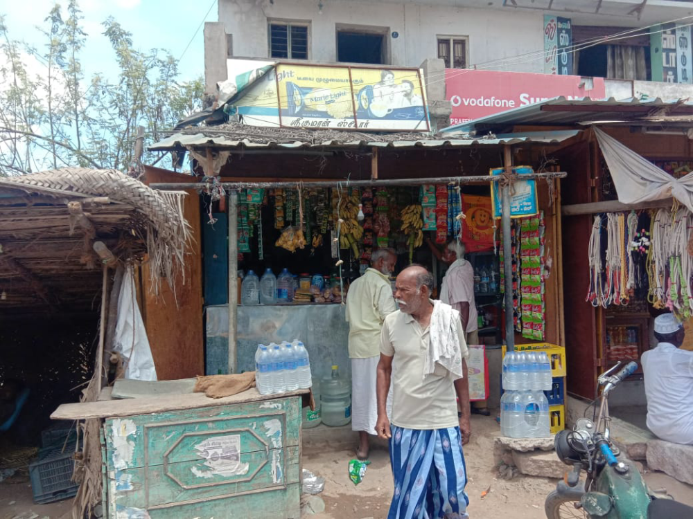 Kumaran Store