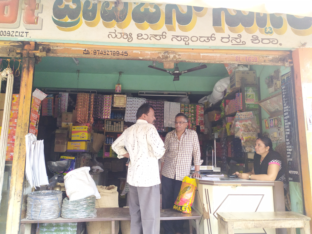 Sri Annapoorna Provision Store