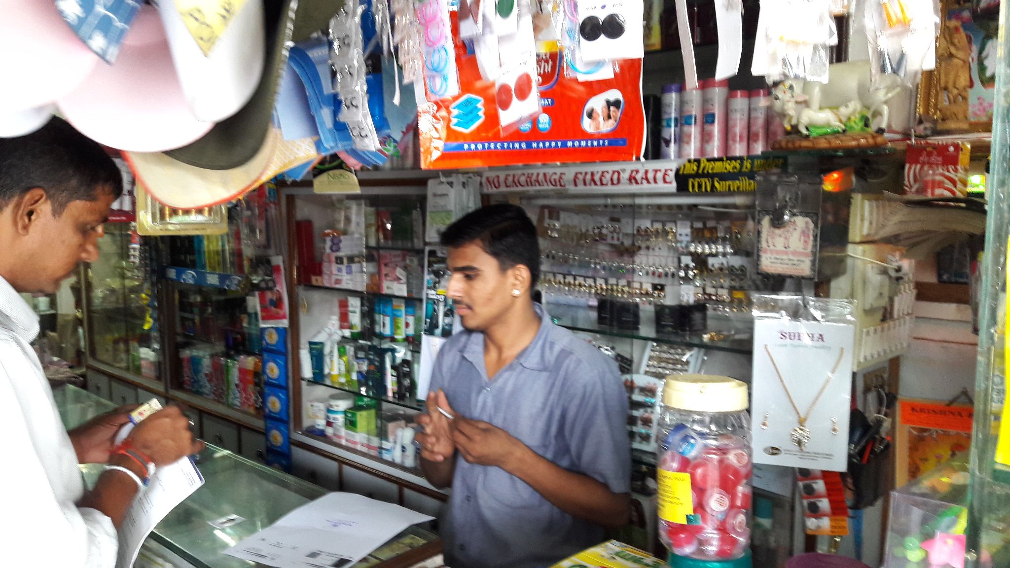 Om Fancy & Gift Center