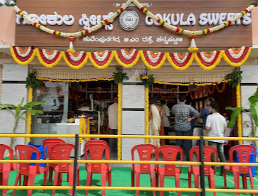 GOKULA DARSHINI AND SWEETS