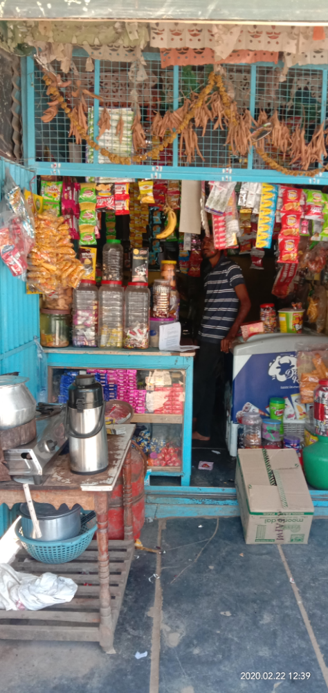 Chandrashekar kolimi general store