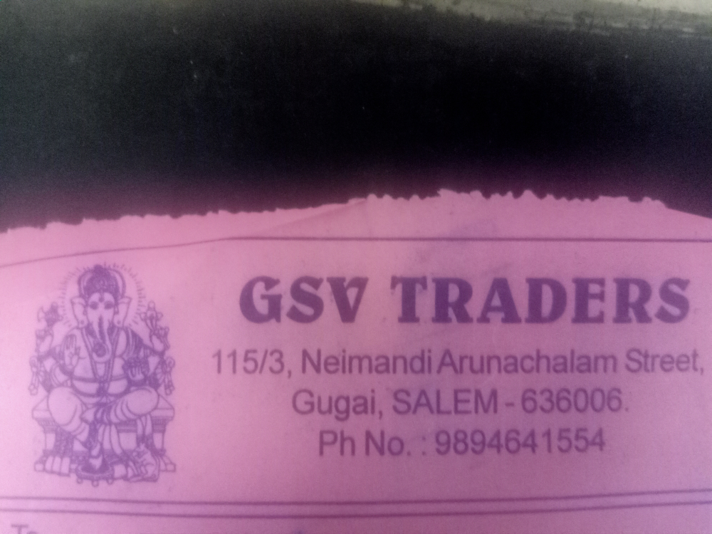 GSV traders