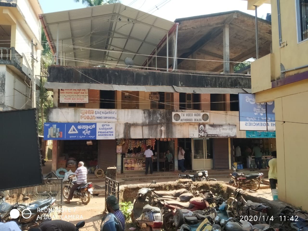 Shiva shakti general store