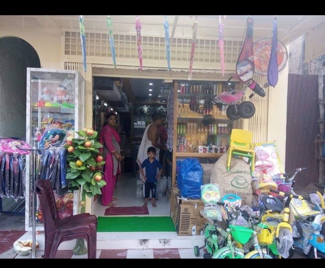 Sri Vinayaka Shopping Centre & Fancy Store