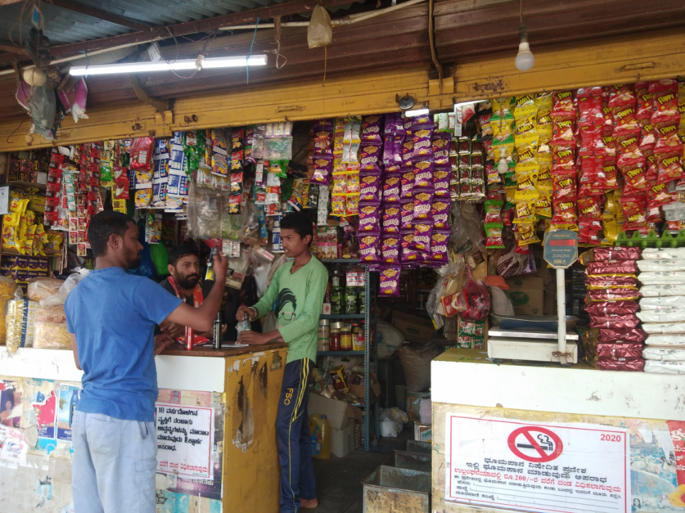 S N Aravatagi Kirani Store