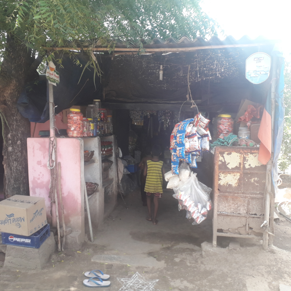 Kannappan Maligai