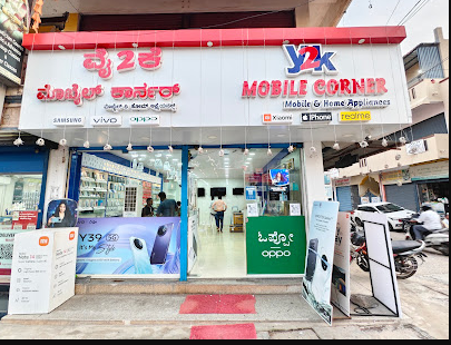 Y2K MOBILE CORNER