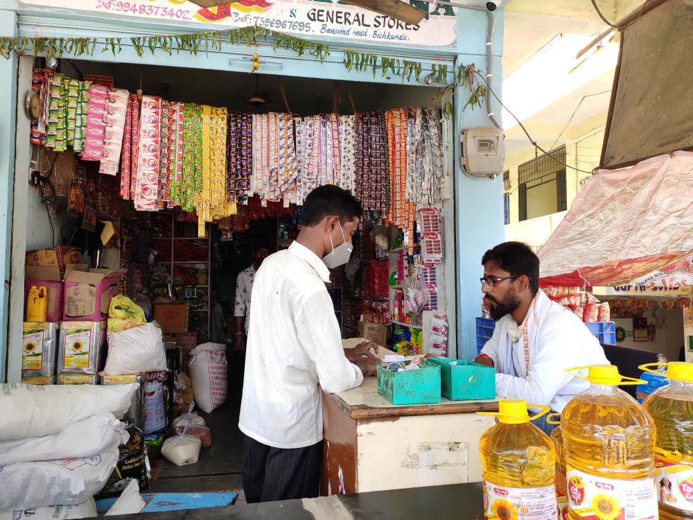 Gangu kirana store
