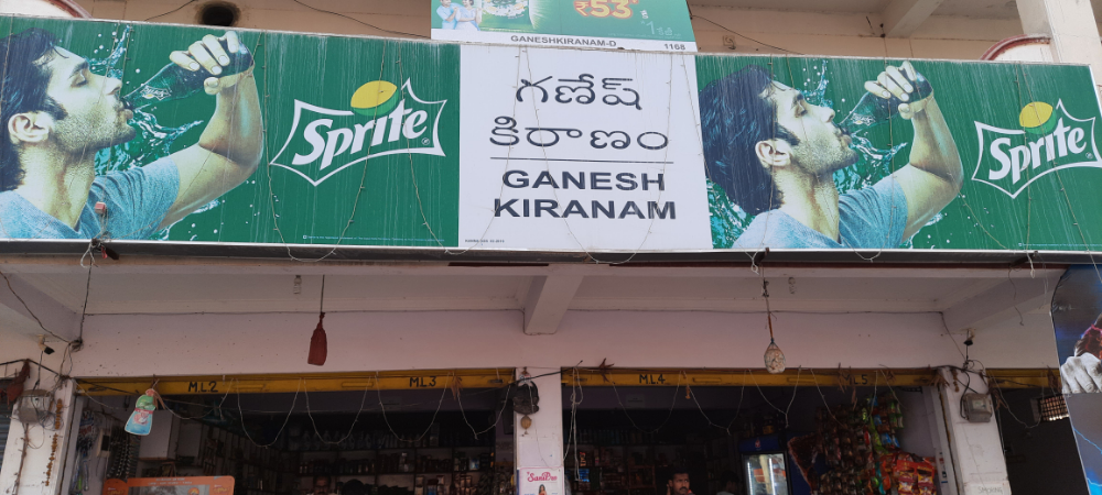 Ganesh kiranam