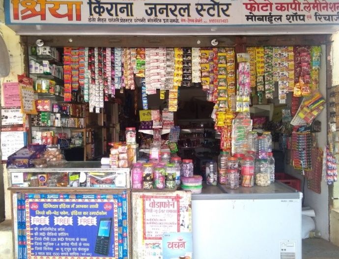 Shreya Kirana and General Stores