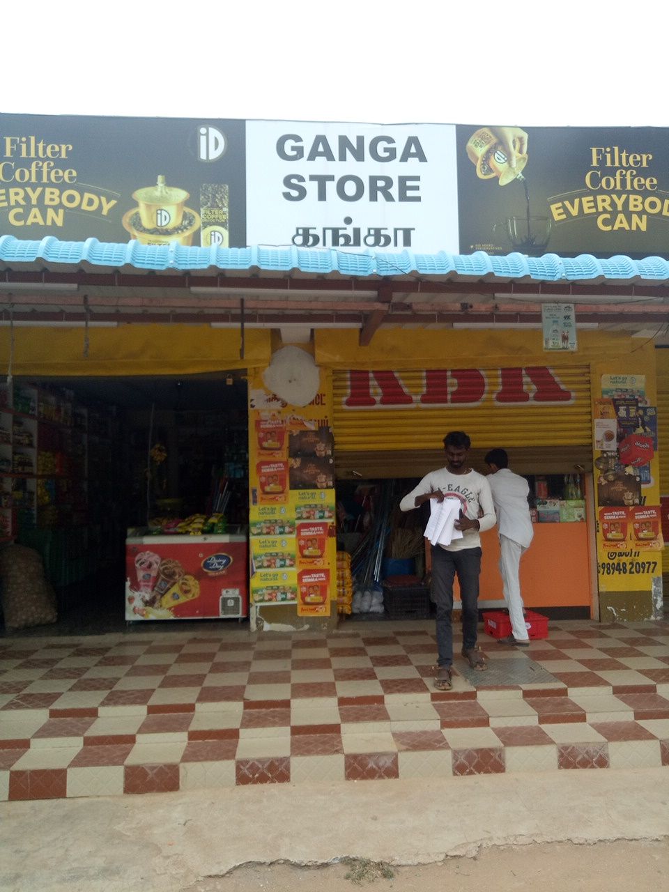 Ganga Malligai Stores