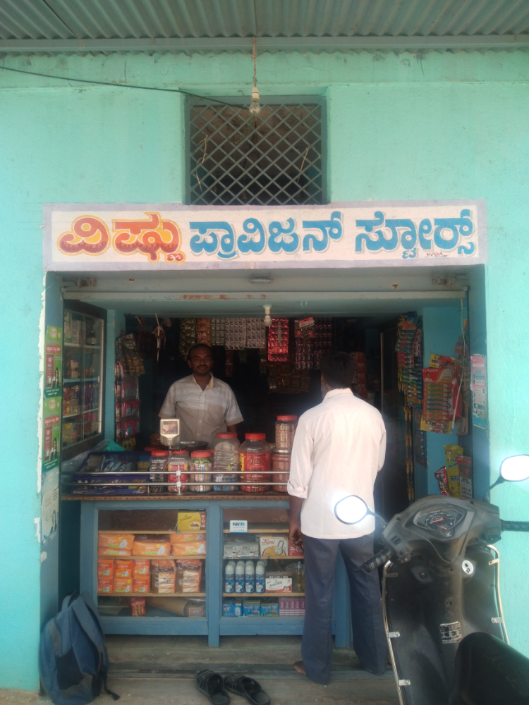 Vishnu Provision Stores