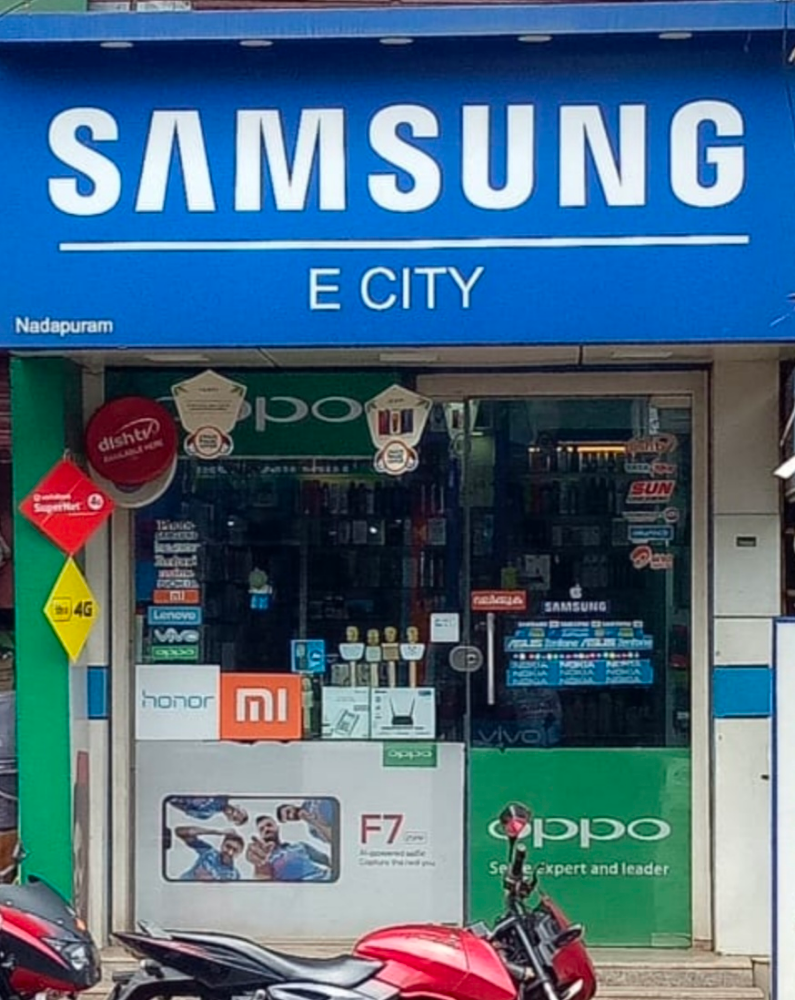 Mobile Centre