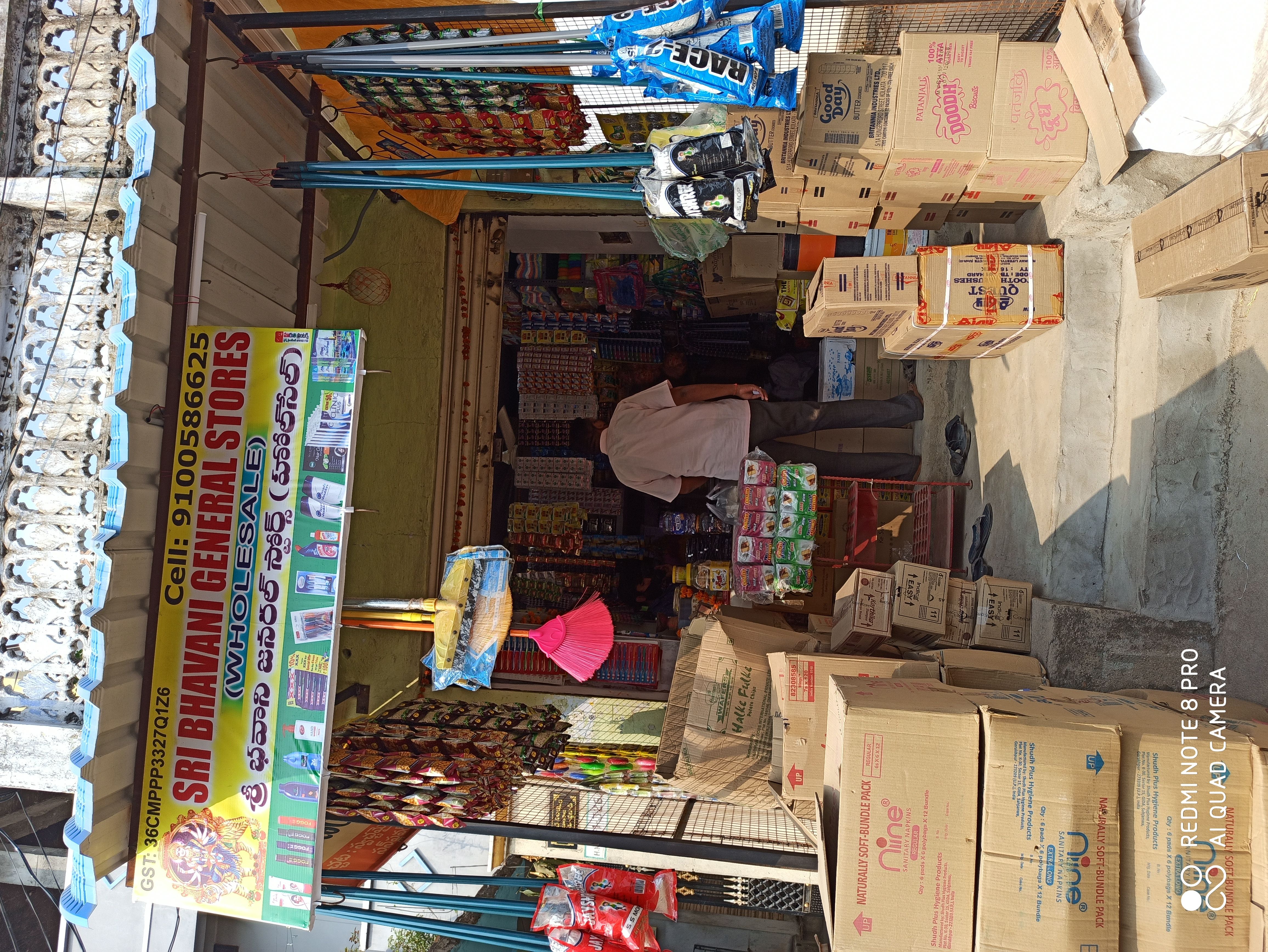 Sri Bhavani General Store