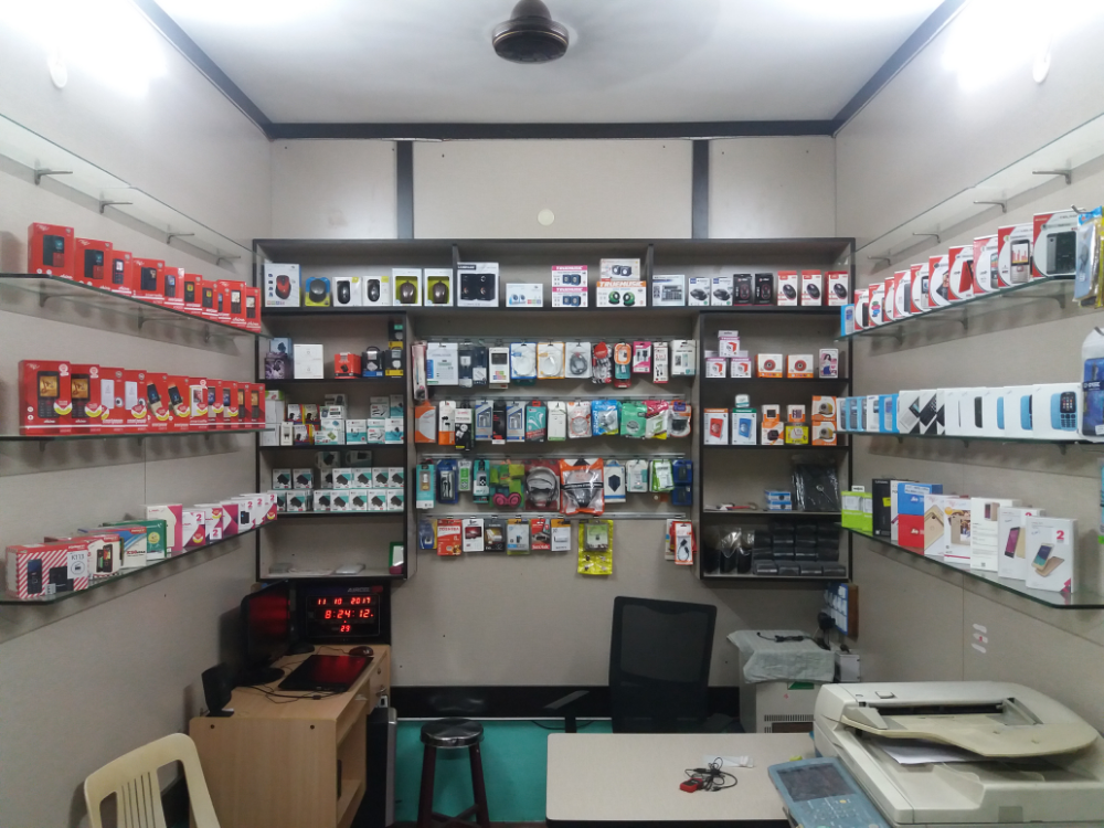 Arul Jothi Telegraphy
