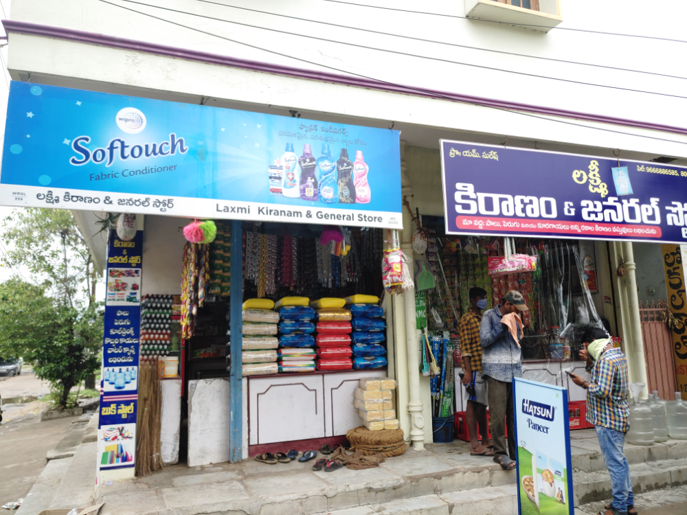 Laxmi Kiranam & General Store