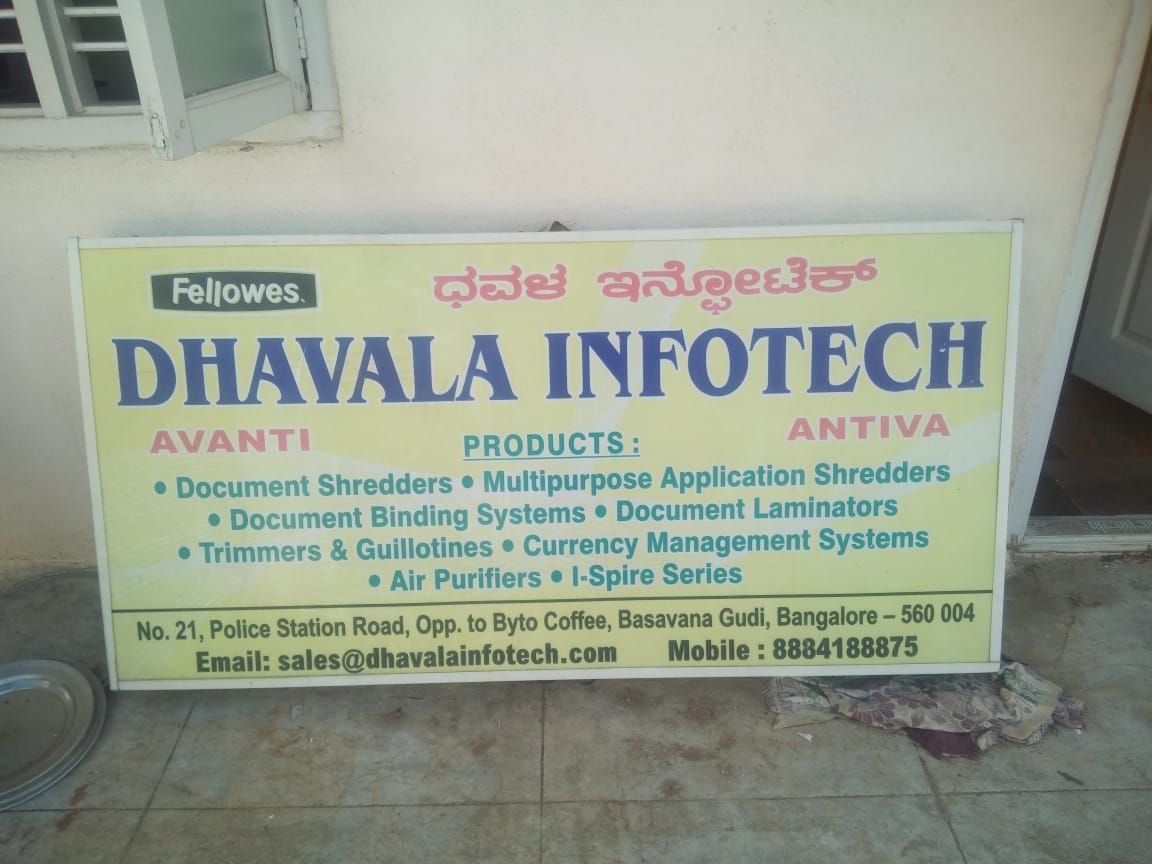 Dhavala Infotech