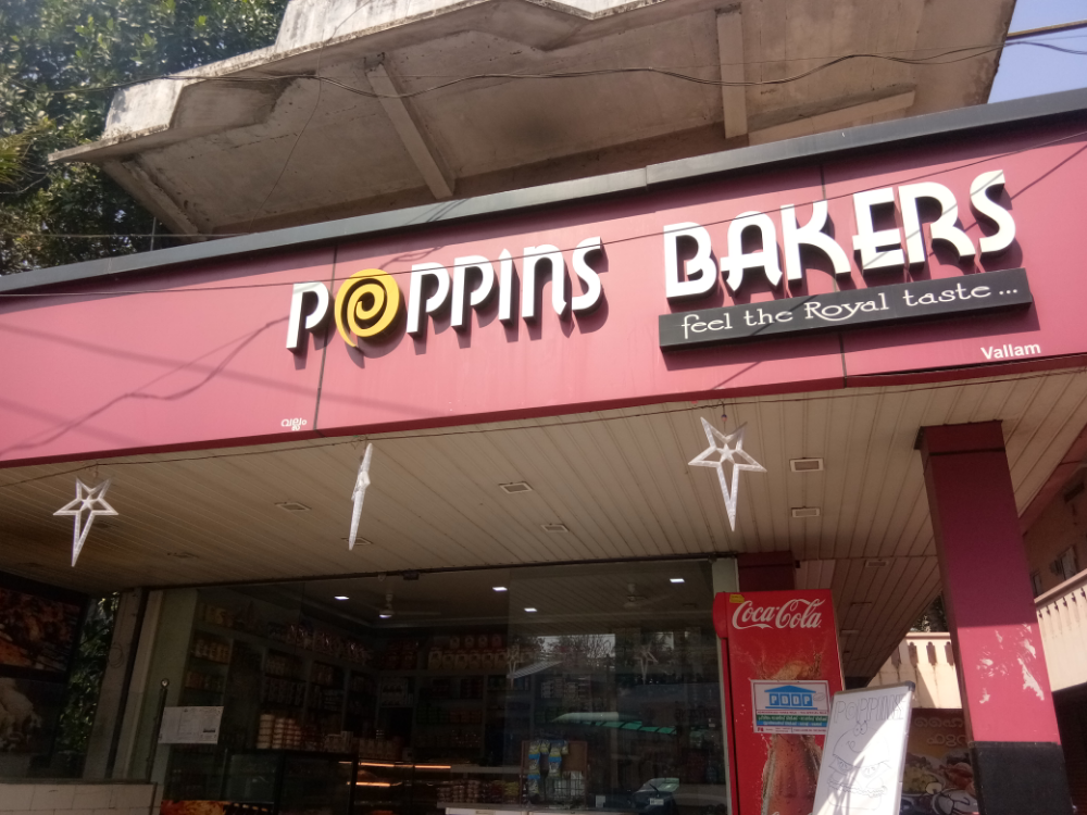 Poppins Bakers