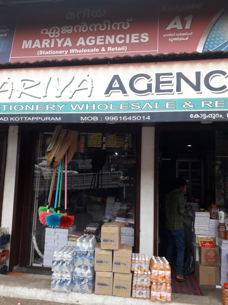 Mariya Agencies