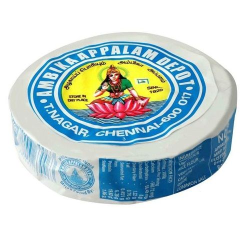 Ambika Appalam, 225g