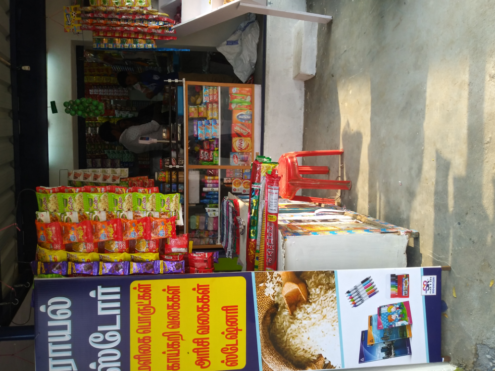 Royal store