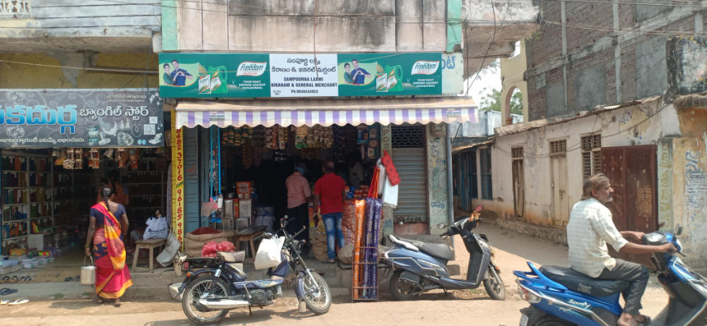Sampoorna Lakshmi kirana merchant