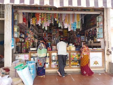 Sri Ranga Provision Store