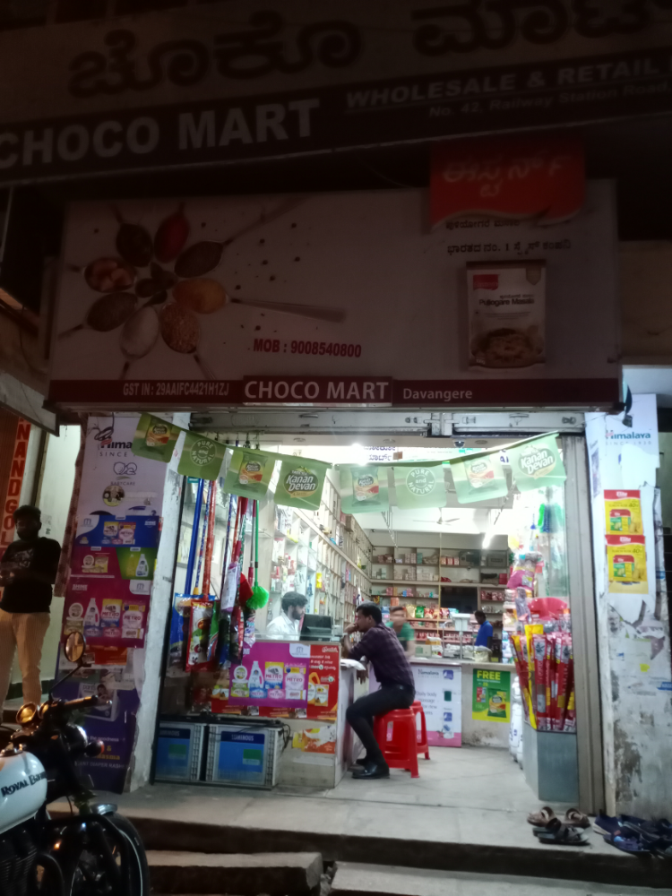 Choco Mart
