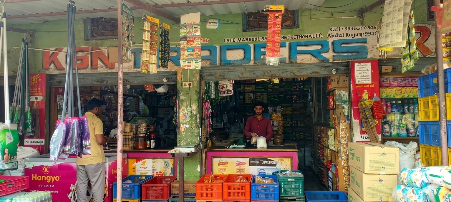 K G N Traders