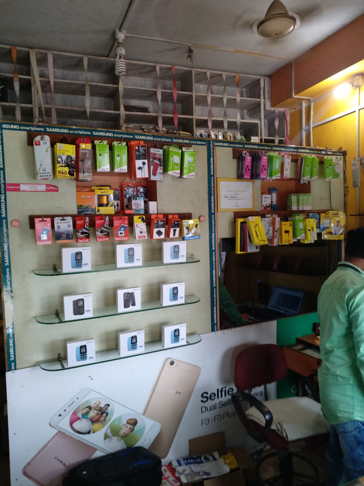 Mahasathi store 