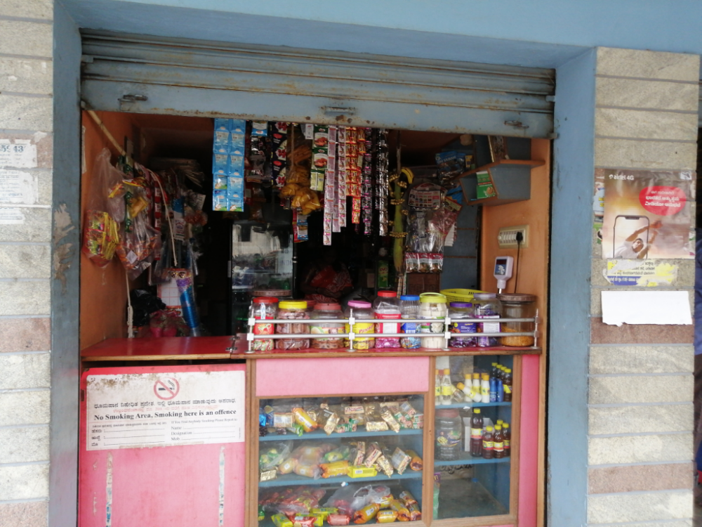 Srikanteshwara Stores