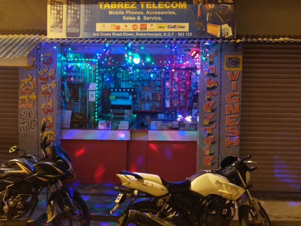 Masha Allah Xerox Centre