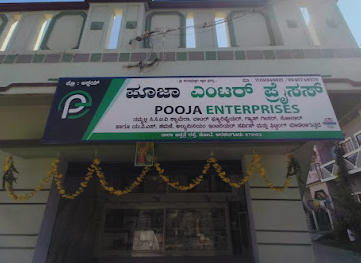 Pooja Enterprises
