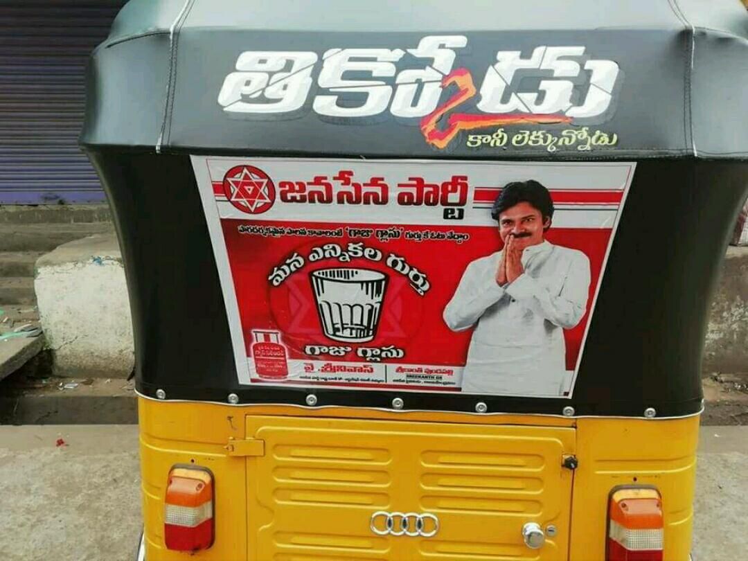 Sri sai xerox and stationary