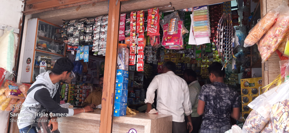 R C Bilagi General Stores
