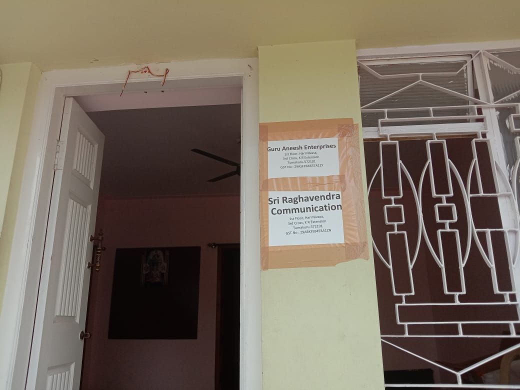 Guru Aneesh Enterprise