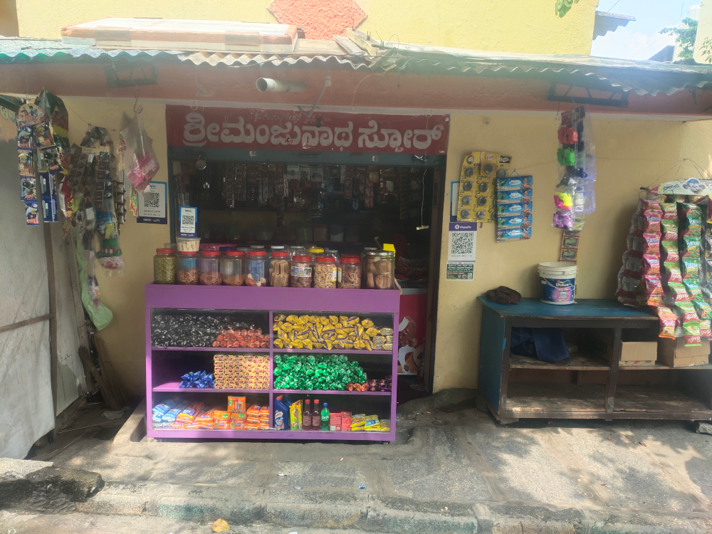 Sri Manjunath Store