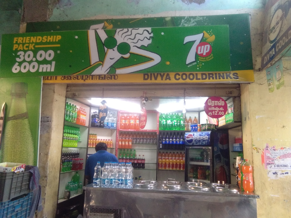 Divya cool drinks