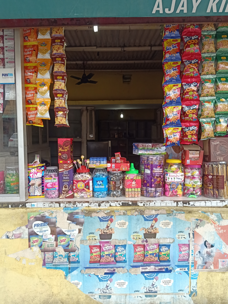 R.K provision