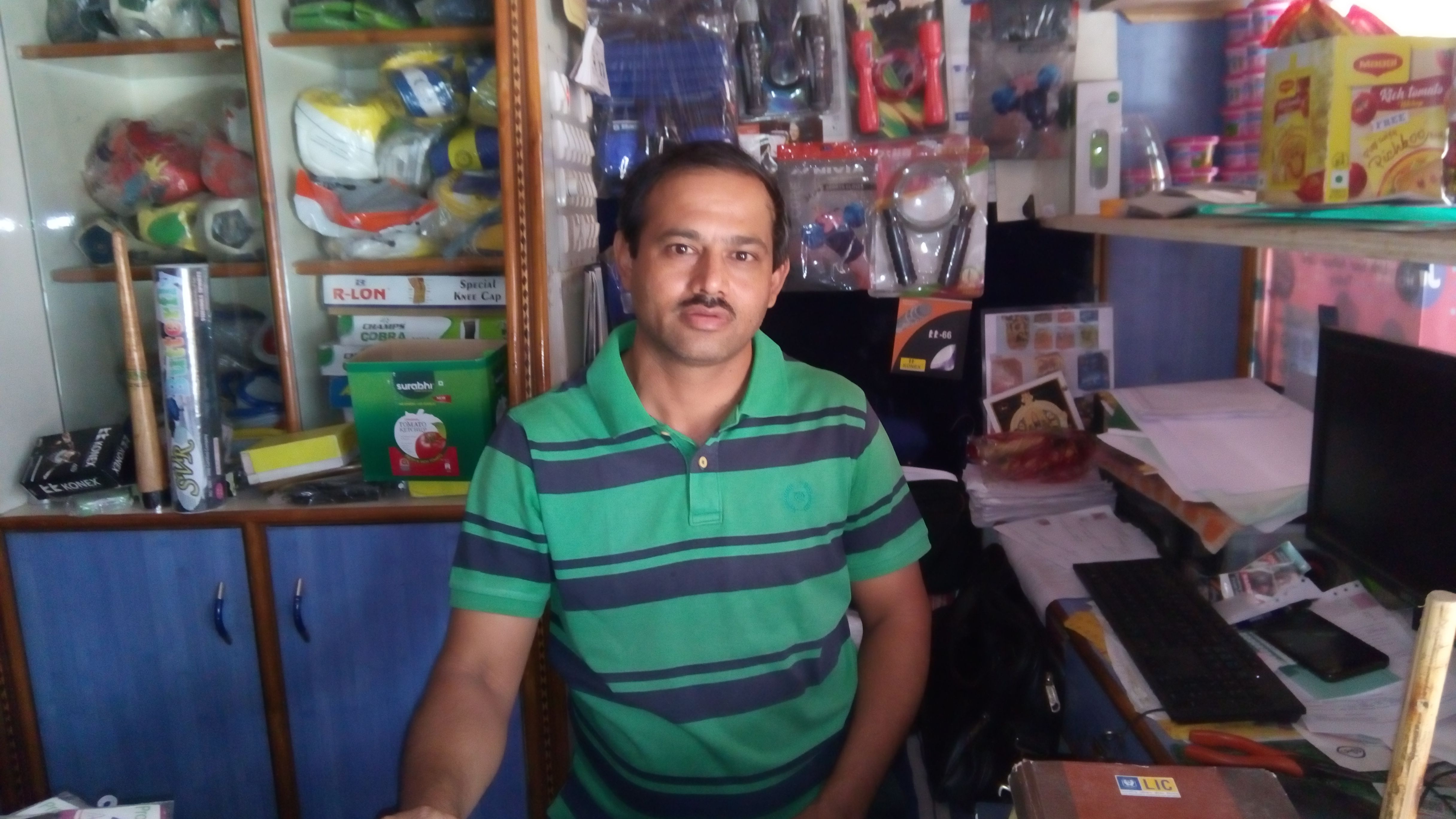 Lucky Sports & Novelties