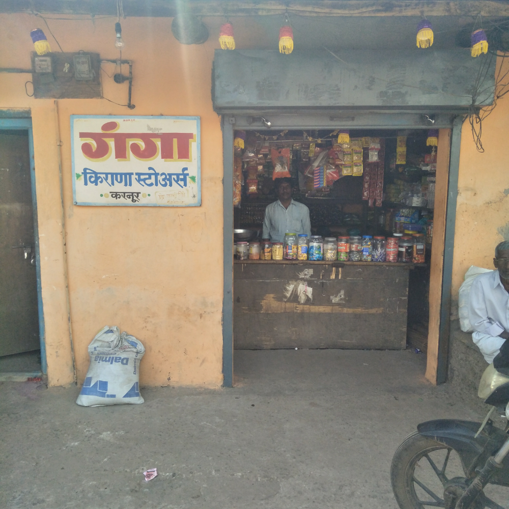 Ganga kirana stores