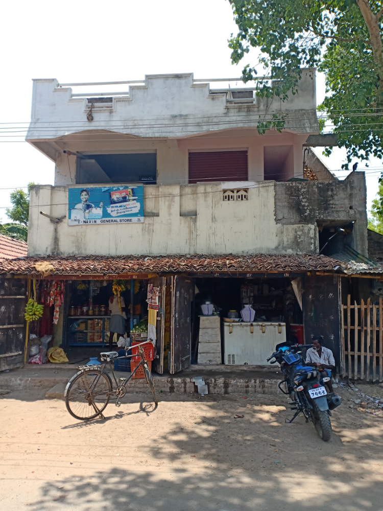 Navin General Store