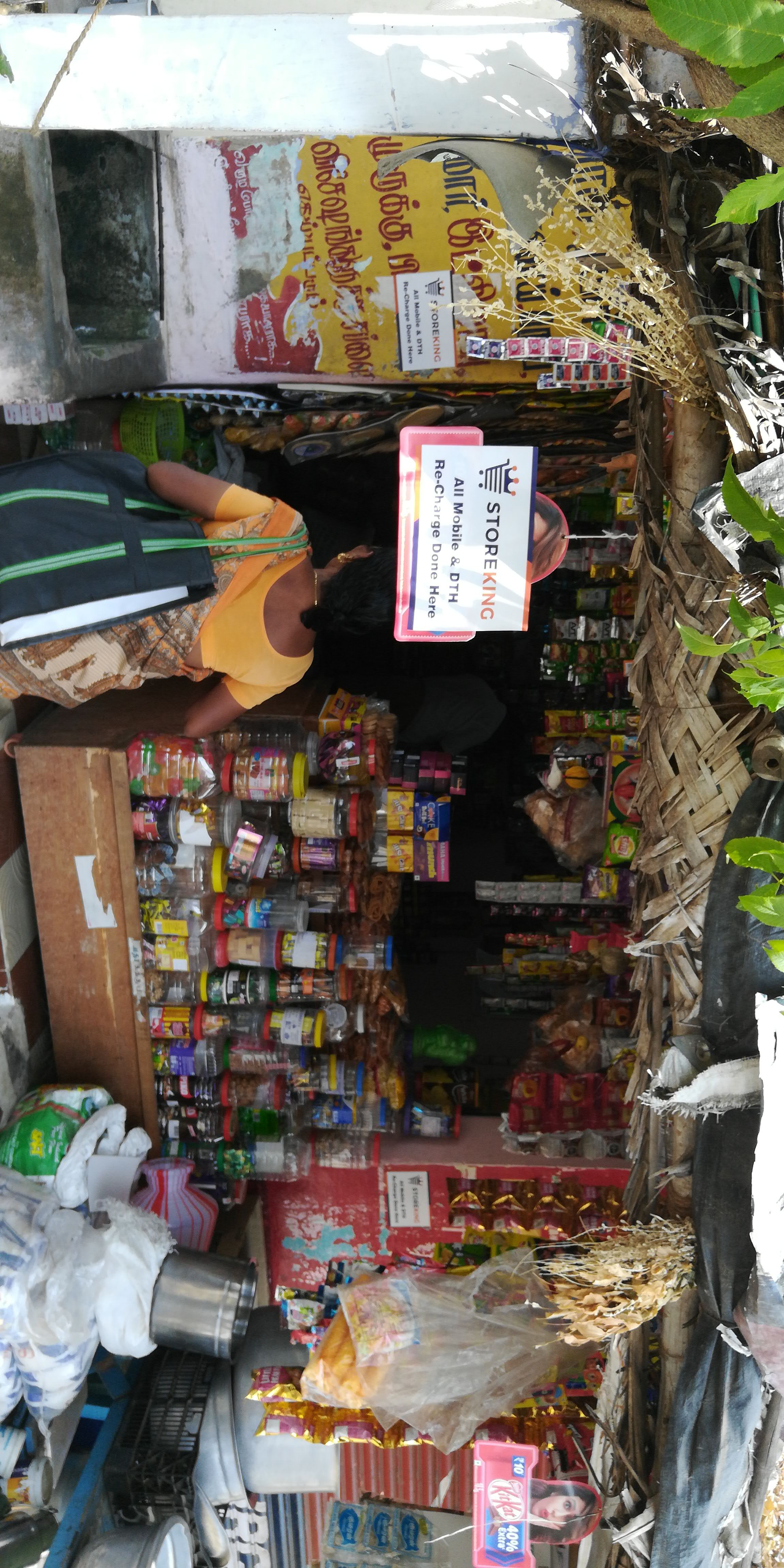 Sakthi Malligai