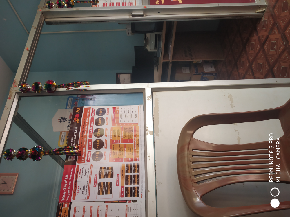 New R Y Mobile Center