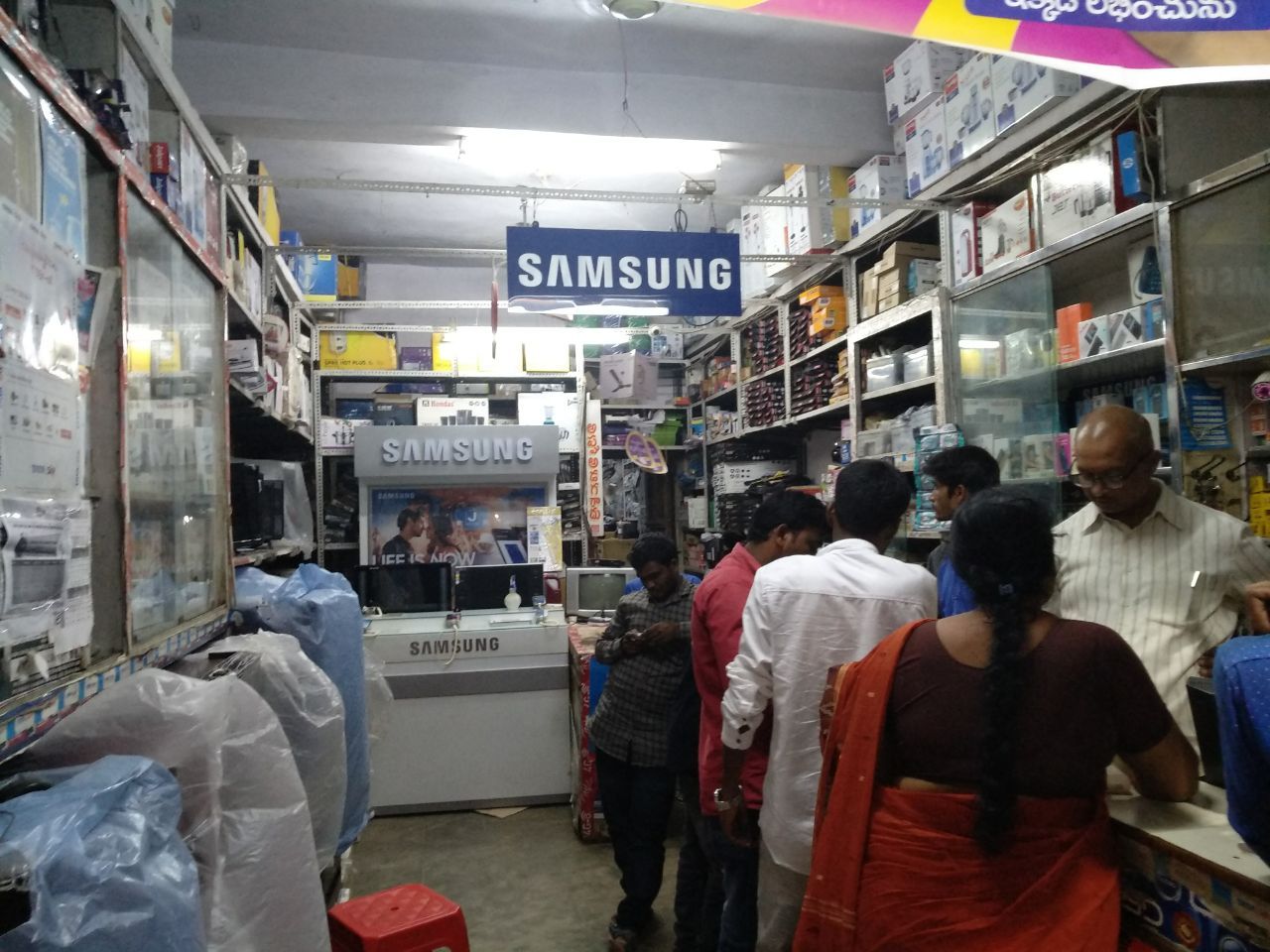 Laxmi Narasimhaa Distributors