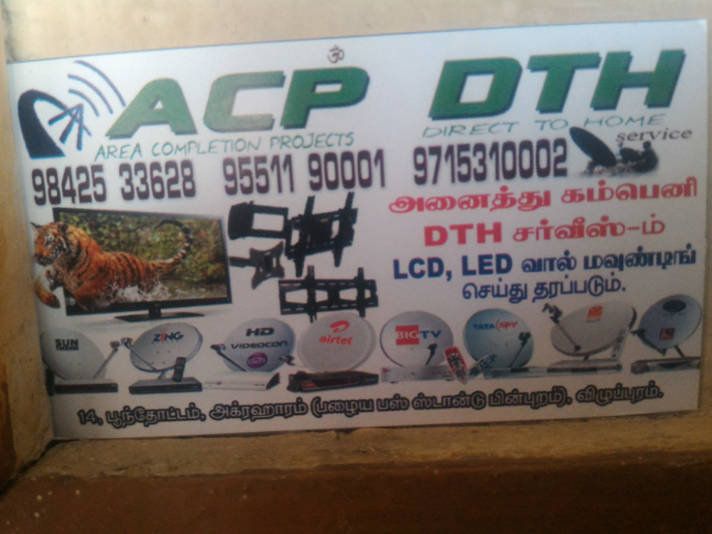 A.C.P DTH
