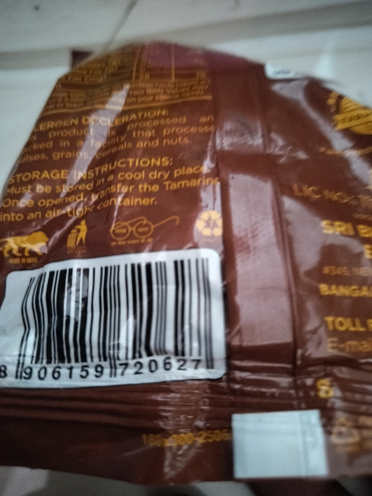 Bhagyalakshmi Tamarind, 250g