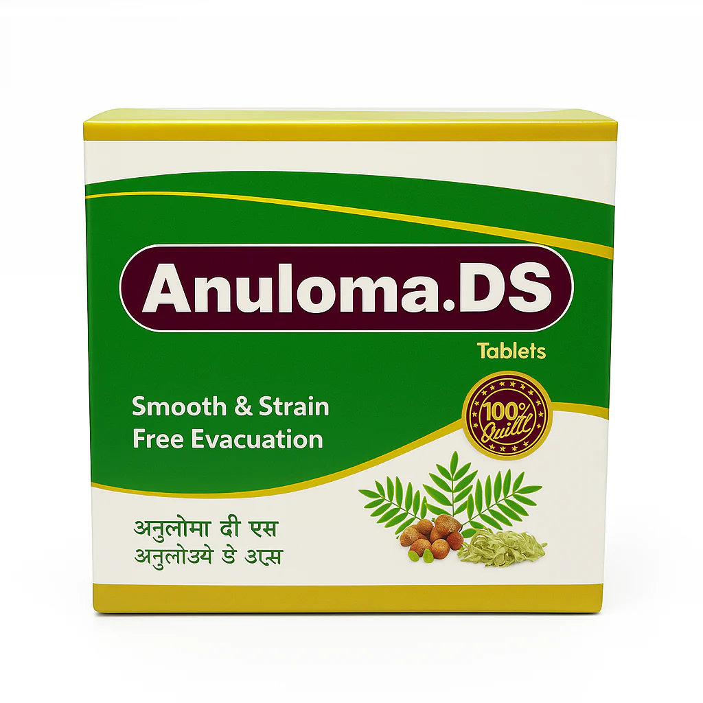BPRL Sagar Auloma DS Smooth & Strain Free Evacution Tablets - 10pc (1 Strip)